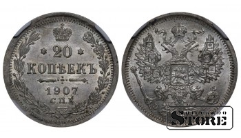 Vene Impeerium, 20 kopikat, 1907. aasta, SPB-EB, NGC UNC DETAILS, Nikolai II