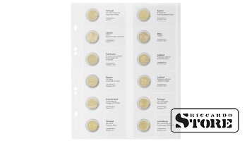 Illustrated Multi collect sheet for storing 2 euro commemorative coins: Portugal 2017 - Luxembourg 2017