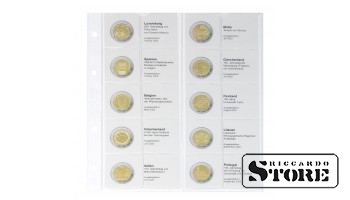 Illustrated sheet for storing 2-euro coins: from Luxembourg 2020 to Portugal 2020.