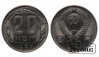 1957 Russia Soviet Union 20 Kopecks Coin aUnc Y# 125
