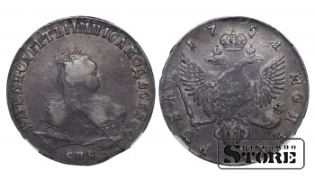 Vene Impeerium, 1 rubla, 1751. aasta, Elizaveta, NNR