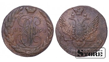 Russia Empire 5 Kopeks "ЕМ" 1791 C # 59.3