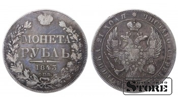 Vene Impeerium, 1 rubla, 1843. aasta, SPB-ACh, PCGS VF Detail, Nikolai I