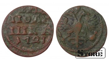 Russia Polushka 1721