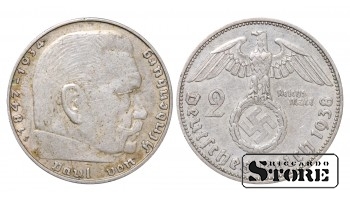 1938 Germany (Third Reich) KM# 93 , Silver 2 reichsmark J - Hamburg #G2112