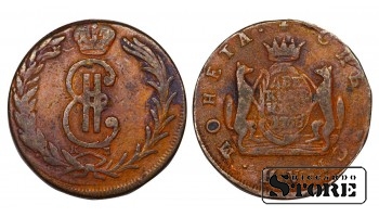 Vene Impeerium, Siber, 2 kopikat, 1768. aasta, Katariina II