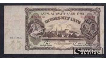Latvia 20 Lats 1935