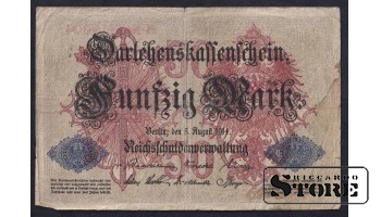 Germany 50 Mark 1914