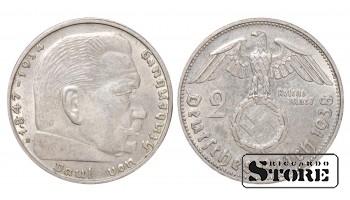 1938 SAKSAMAA (KOLMAS REICH), SILVER 2 REICHSMAR B - VIENNA KM# 93 #G2116