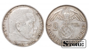 1937 SAKSAMAA (KOLMAS REICH), SILVER 2 REICHSMAR G - KARLSRUHE KM# 93 #G2115