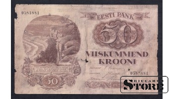 Estonia 50 Krooni 1929
