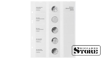 Illustrated Multi collect sheet for storing German silver coins with a denomination of 20 euros for 2018