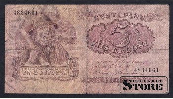 Estonia 5 Krooni 1929