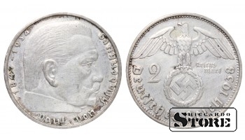 1938 Germany (Third Reich) KM# 93 , Silver 2 reichsmark B - Vienna #G2114