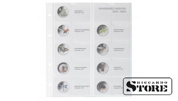Illustrated karat sheet for 5 euro coins: Germany 2022-2024 Separate karat sheet for collectible 5 euro coins: Germany 2016-2017