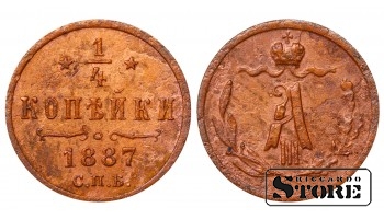 Russia 1/4 Kopeck 1887