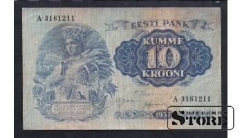 Estonia 10 Krooni 1937