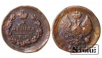 Russia Denga 1?19