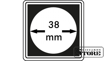 Монетные капсулы CARRÉE 38 мм, в комплекте 4 капсулы