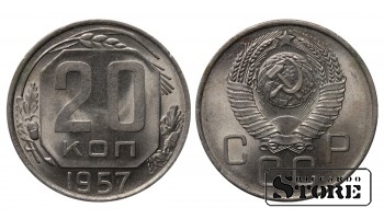 1957 Russia Soviet Union 20 Kopecks Coin aUnc Y# 125