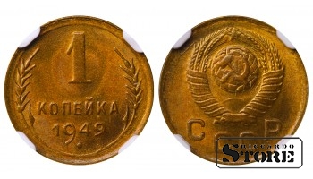 Soviet Union, 1 Kopeck, 1949, Aluminum-Bronze, NGC MS 67