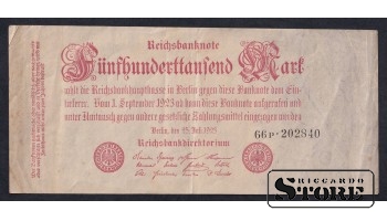 Germany 500,000 Mark 1923