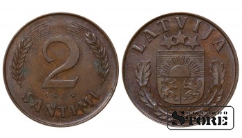 1939 Latvia 2 Santimi Bronze Coin KM#11.2