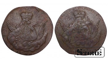 Russia 1755