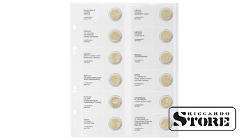 Illustrated Multi Collect system sheet for commemorative 2-euro coins: Germany 2022 – Luxembourg 2022.