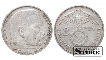 1938 SAKSAMAA (KOLMAS REICH), SILVER 2 REICHSMAR F - STUTTGART KM# 93 #G2109