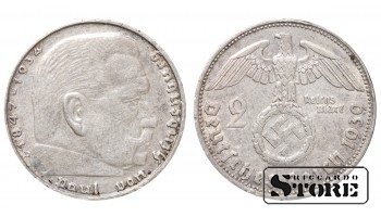 1939 Germany (Third Reich) KM# 93 , Silver 2 reichsmark D - Munich #G2108