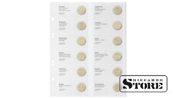 Illustrated Multi collect sheet for storing 2 euro commemorative coins: Slovakia 2017 – Greece 2017