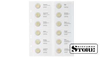 Illustrated Multi collect sheet for placing 2 euro commemorative coins: France 2020 - Luxembourg 2021.
