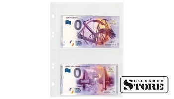 Clear sheet with 2 pockets for documents or collectibles up to 150 x 105 mm. Made from high-quality transparent plastic. Pack of 10.