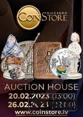 С 20.02.2023 года на нашем сайте компанией Coinstore будет проводиться интернет-аукцион
